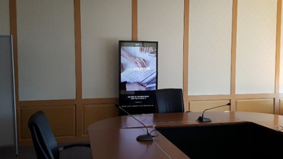 [55인치 스탠드 사이니지] 울산지방법원