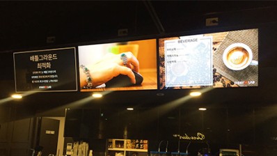 [43인치 벽부형 DID] 스토리PC랩 명지대점