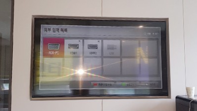 [55인치 벽부형 DID] 원용순흉부외과