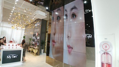 [5단 2열 비디오월] 스카이바이오